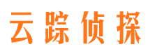 古浪市私人调查